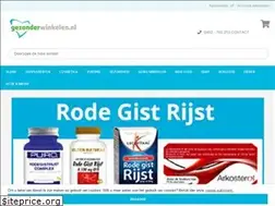 Sites similar to gezonderwinkelen.nl