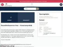 Sites similar to gezondheidscentrumheer.nl