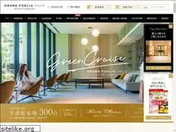 Sites similar to gf-anjo.jp