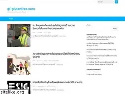 Sites similar to gf-glutenfree.com