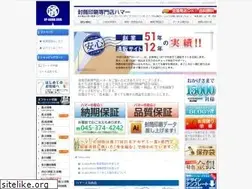 Sites similar to gf-hama.com