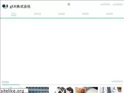 Sites similar to gf-k.co.jp