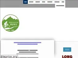 Sites similar to gf-kiyosato.com
