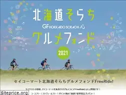 Sites similar to gf-sorachi.net