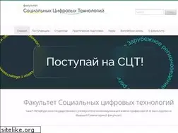 Sites similar to gf-sut.ru