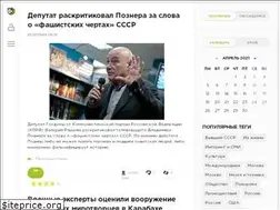 Sites similar to gfaclaims.com