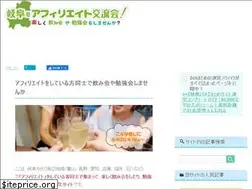 Sites similar to gfaffiliate.net