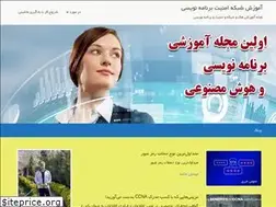 Sites similar to gfars.ir
