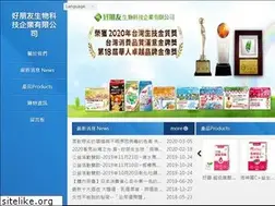 Sites similar to gfbiotw.com