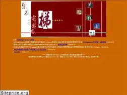 Sites similar to gfc.com.tw