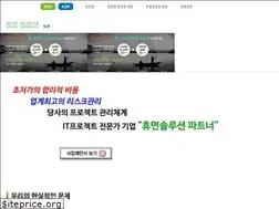 Sites similar to gfcon.co.kr