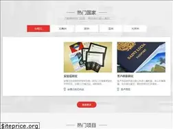 Sites similar to gfcvisa.com