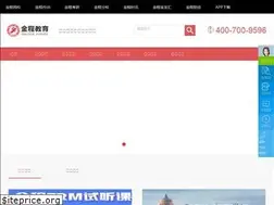 Sites similar to gfedu.com