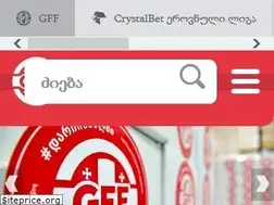 Sites similar to gff.ge