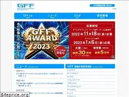 Sites similar to gff.jp