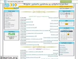 Sites similar to gff.ucoz.net