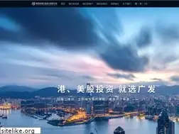 Sites similar to gfgroup.com.hk