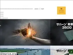 Sites similar to gfield.co.jp