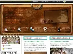 Sites similar to gfield.jp