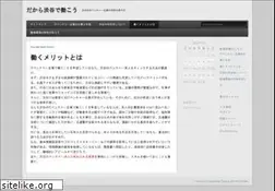 Sites similar to gfish-livestock.com