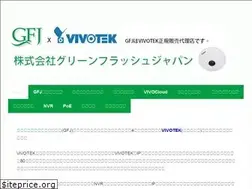 Sites similar to gfj-camera.com