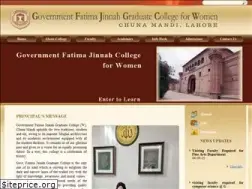 Sites similar to gfjc.edu.pk