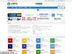 Sites similar to gfjl.org