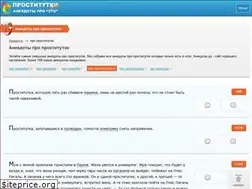 Sites similar to gfkamerica.com