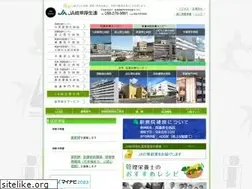 Sites similar to gfkosei.or.jp