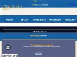 Sites similar to gflolaw.com