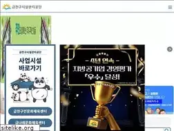 Sites similar to gfmc.kr