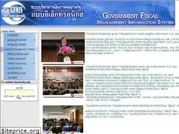 Sites similar to gfmis.go.th