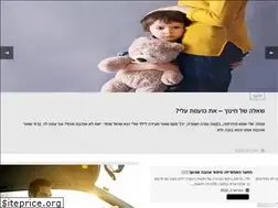 Sites similar to gfn.co.il