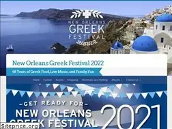 Sites similar to gfno.com