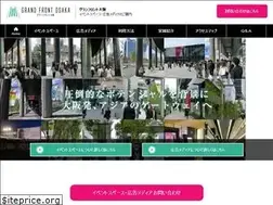 Sites similar to gfo-ad.jp