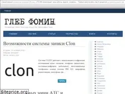 Sites similar to gfom.ru