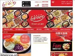Sites similar to gfood.com.hk