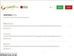 Sites similar to gforex.info