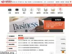 Sites similar to gfortune.com.tw