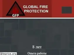 Sites similar to gfp.kz