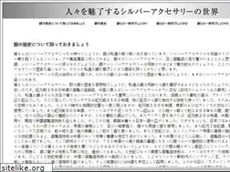 Sites similar to gfpmh.com