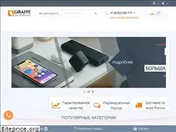Sites similar to gfpower.ru