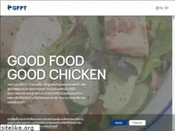 Sites similar to gfpt.co.th