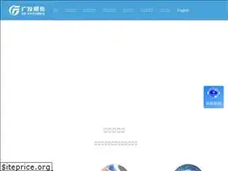 Sites similar to gfqh.cn