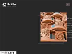 Sites similar to gfrc.ir