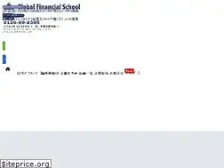 Sites similar to gfs-official.com