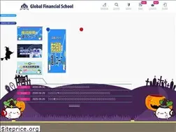 Sites similar to gfs.tokyo