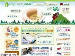 Sites similar to gfsogo.co.jp