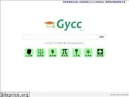 Sites similar to gfsoso.com