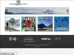 Sites similar to gfst-vl.ru
